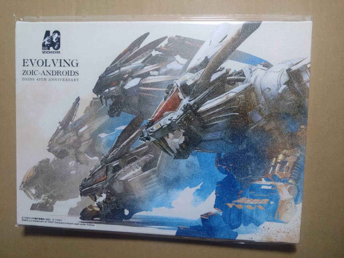 大ゾイド博 40周年記念 キービジュアルアートボード ZOIDS拍卖