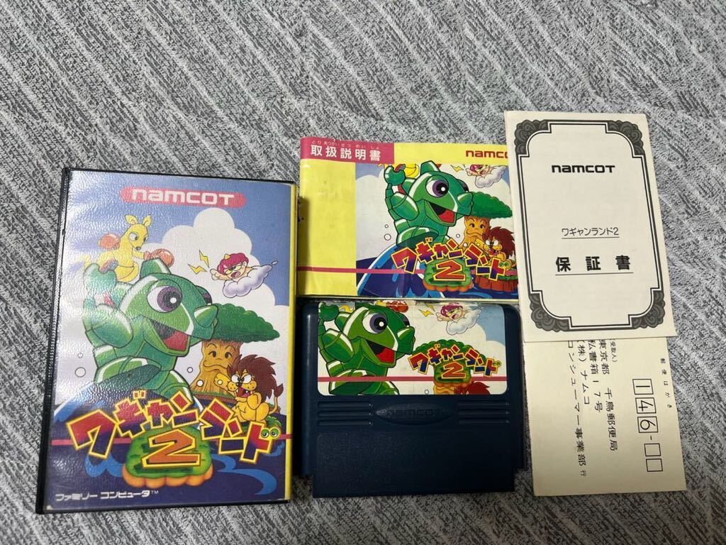 ファミコンソフト ナムコ ワギャンランド2 namco 箱説付 取説 FC レトロゲーム namcot拍卖