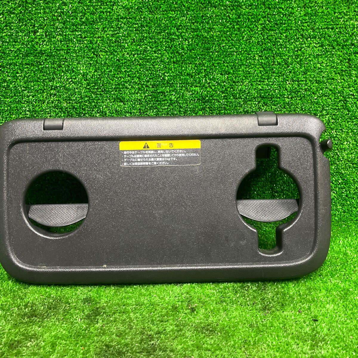 B11A ekスペースカスタム シートバックテーブル 12-5拍卖