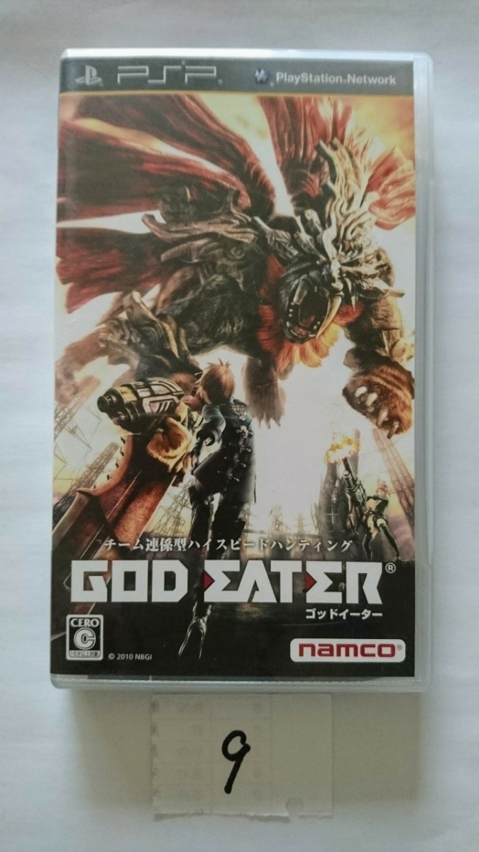 PSP ソフト ナムコ namco GOD EATER BURST ゴッドイーター アクション ゲームPlayStation プレステ プレイステーション ポータブル 中古拍卖