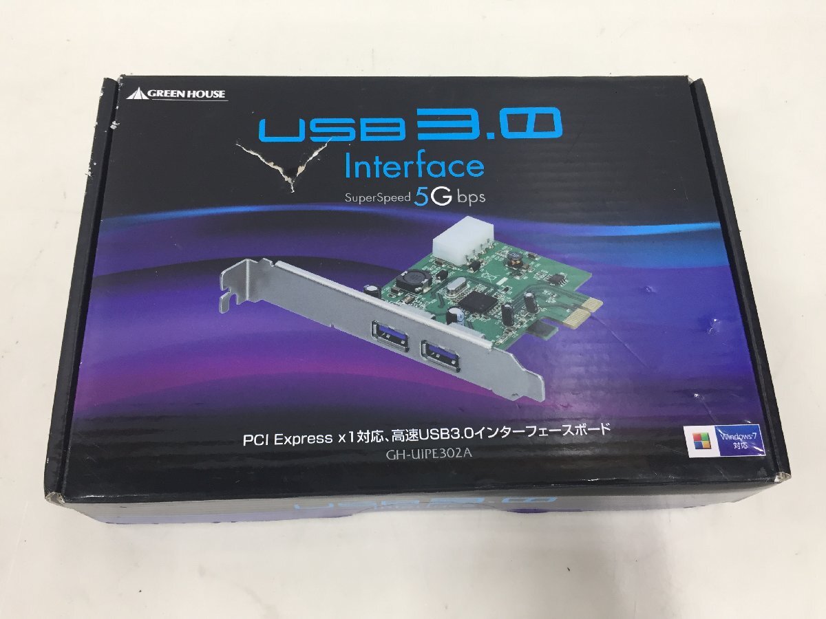 USB 3.0 Interface SuperSpeed 5G bps PCI Express x1 対応、高速USB3.0インターフェースボード 未開封品(2FA)拍卖