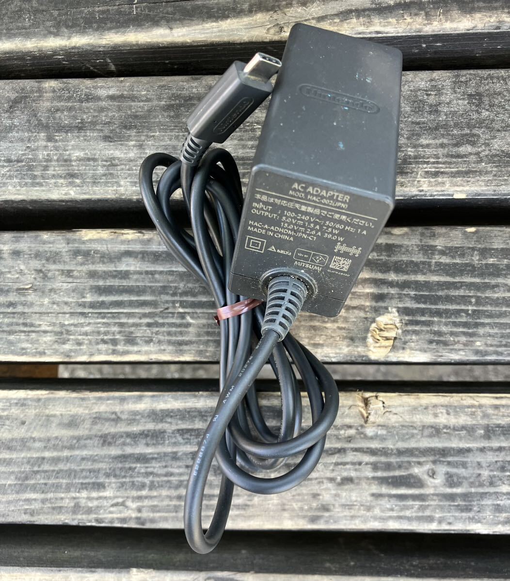 任天堂 Switch用 ACアダプター HAC-002 送料無料拍卖