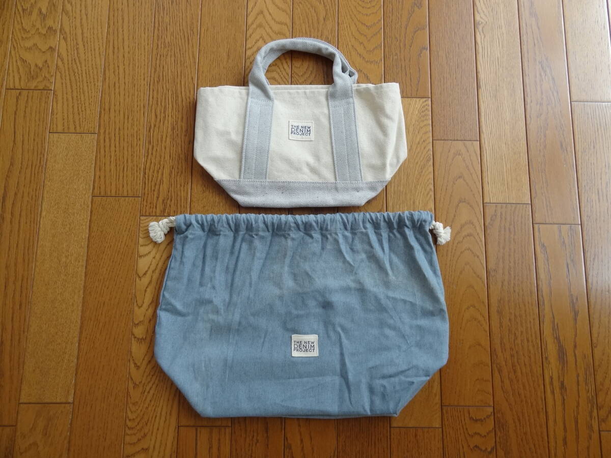 THE NEW DENIM PROJECT トートバッグ  きんちゃく付き拍卖