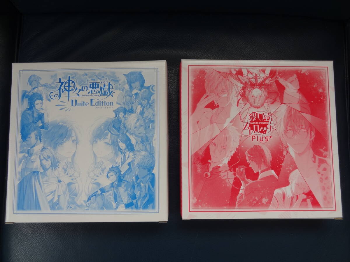 非売品 飾り皿 2種2枚セット 神々の悪戯 殺し屋ストロベリー拍卖
