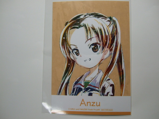 ガールズ&パンツァー ブロマイド 角谷 杏 マルイ限定 最終章 Ani-Art POP UP SHOP in マルイ 特典 OIOI ガルパン拍卖