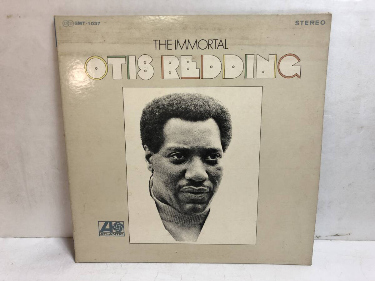 40628S 12inch LP★オーティス・レディング/THE IMMORTAL OTIS REDDING★SMT-1037拍卖