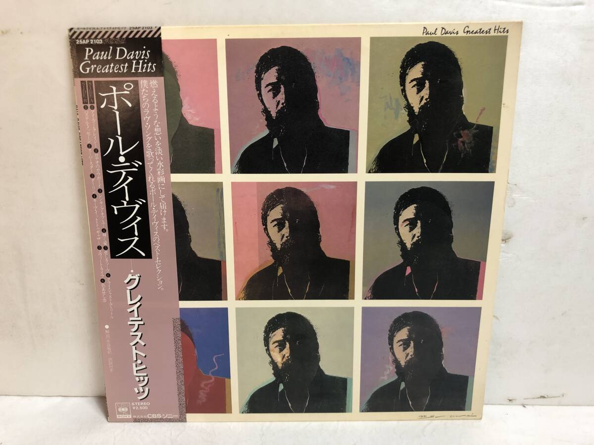 40629S 帯付12inch LP★ポール・デイヴィス/PAUL DAVIS GREATEST HITS★25AP 2103拍卖