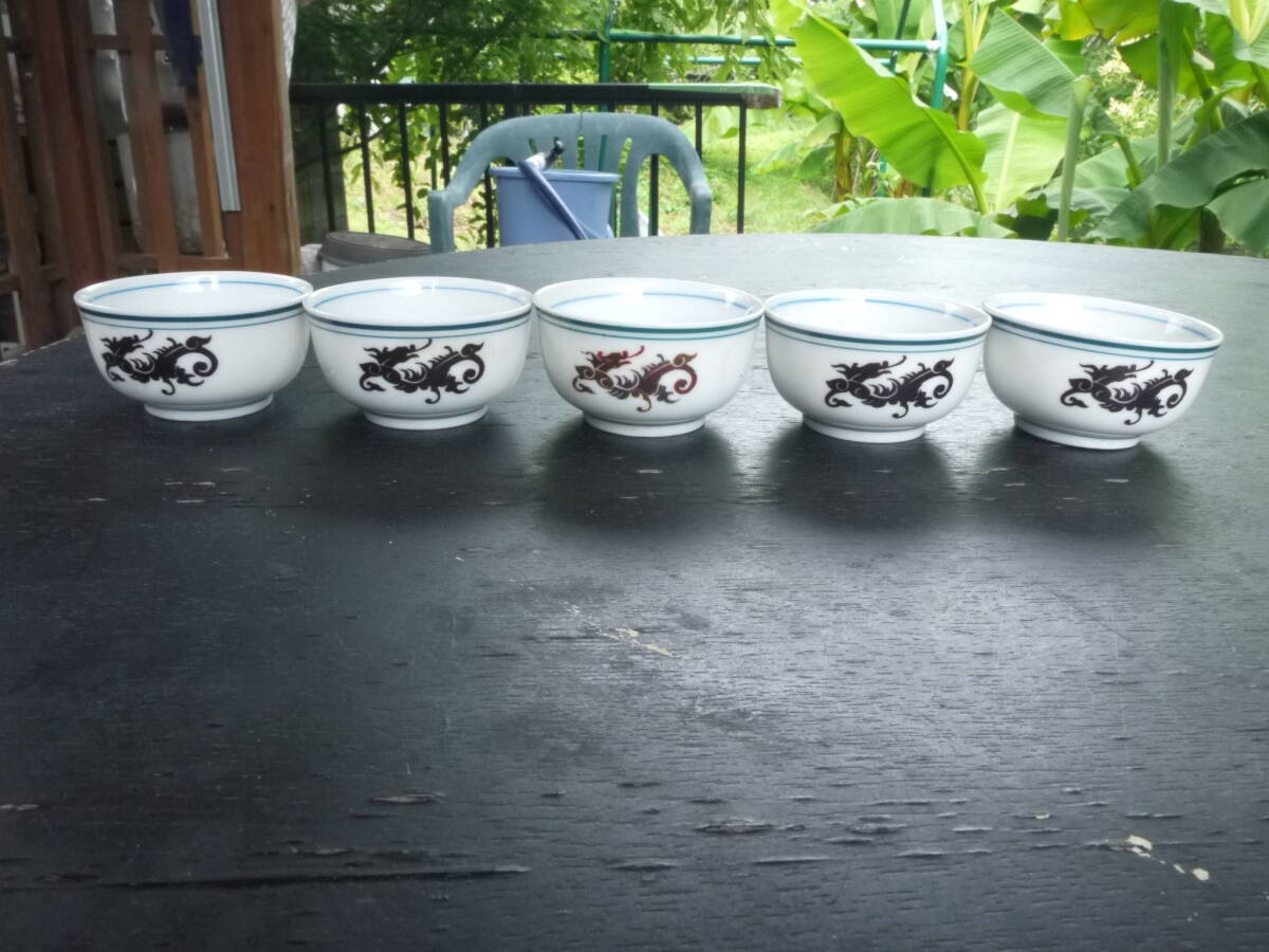 【4Jun21】台湾茶器 煥臣陶磁 HUANN CHERN 湯呑 お猪口 飲茶 中国 茶器 煎茶道具 煎茶器 煥臣陶磁製 猪口 酒器①拍卖