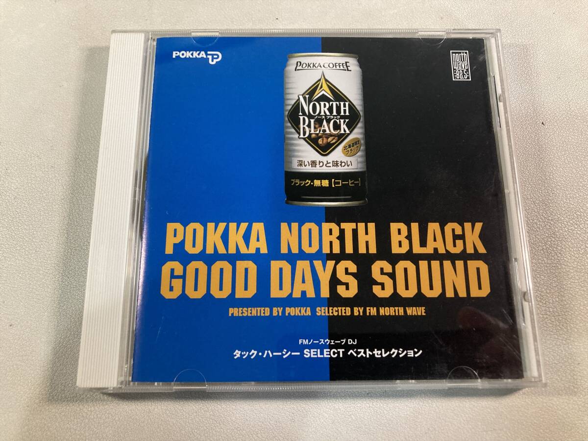 【1】11138◆POKKA NORTH BLACK GOOD DAYS SOUND◆タック・ハーシー SELECT ベストセレクション◆非売品CD◆拍卖