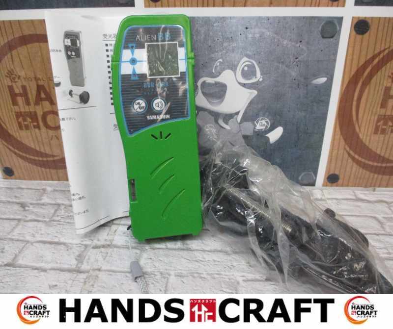 ★送料無料★ 山真 BBR-GBB 受光器 新品 店舗展示品 長期保管品 電池無 現状品 【ハンズクラフト宜野湾店】拍卖