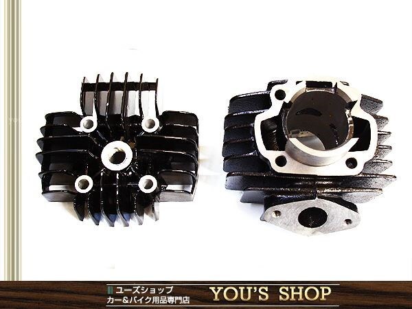 新品 ヤマハ PW50 エンジン シリンダー ヘッド セット拍卖