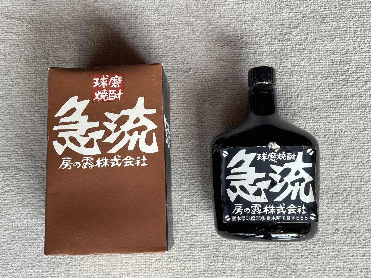 房の露酒造球磨焼酎 「急流」720ml 焼酎乙類 35度拍卖