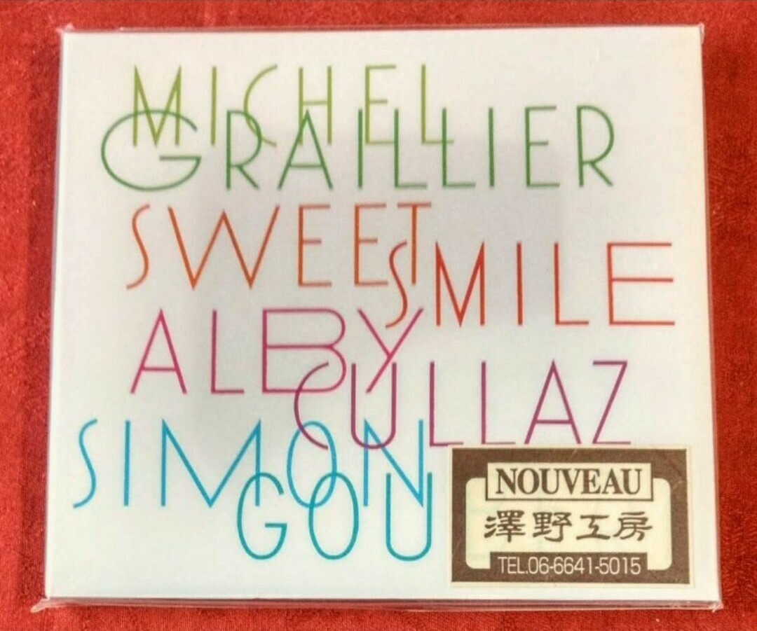MICHEL GRAILLIER / SWEET SMILE拍卖