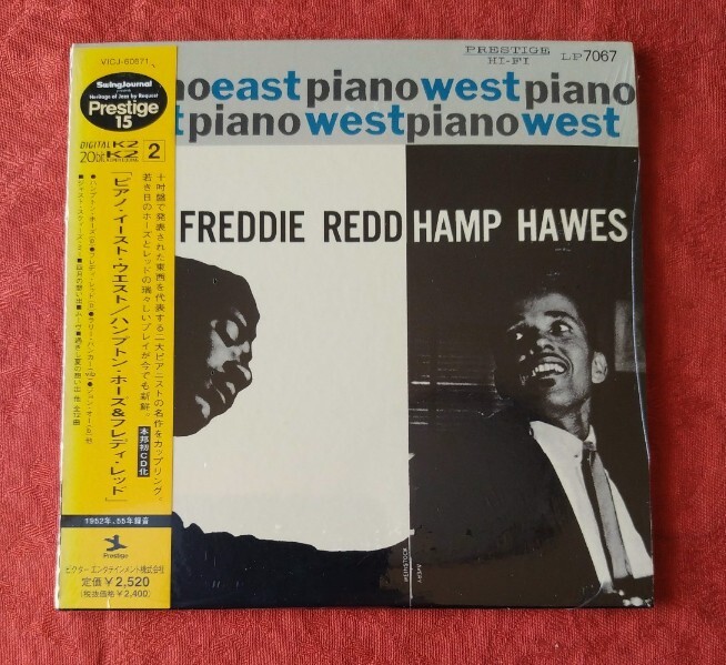 ハンプトンホーズ HAMPTON HAWES ピアノイーストウエスト PIANO : EAST/WEST拍卖