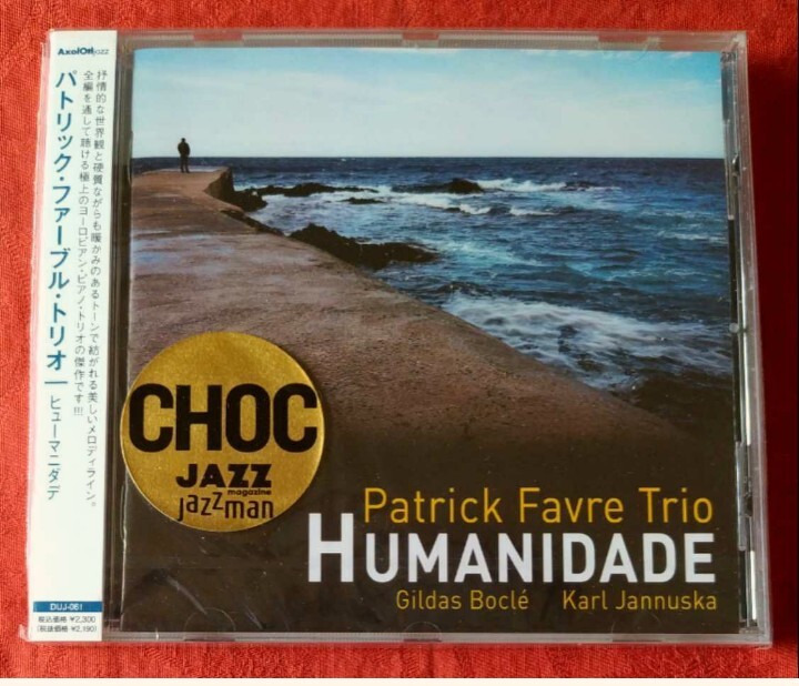 Patrick Favre Trio / HUMANIDADE拍卖