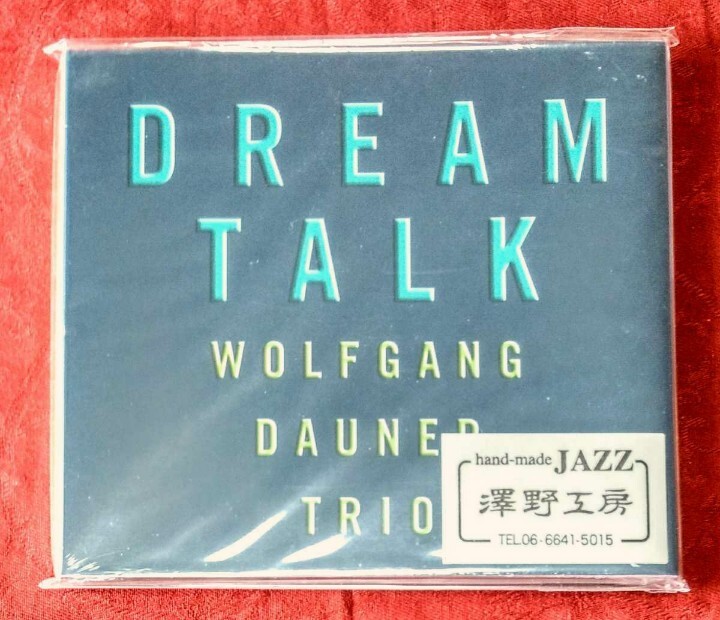 DREAM TALK / WOLFGANG DAUNER TRIO拍卖