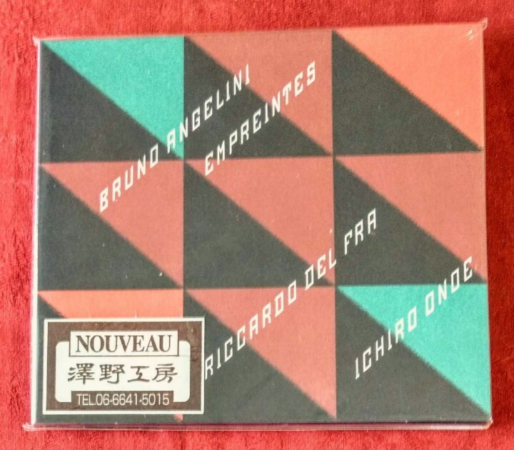 BRUNO ANGELINI / EMPREINTES拍卖