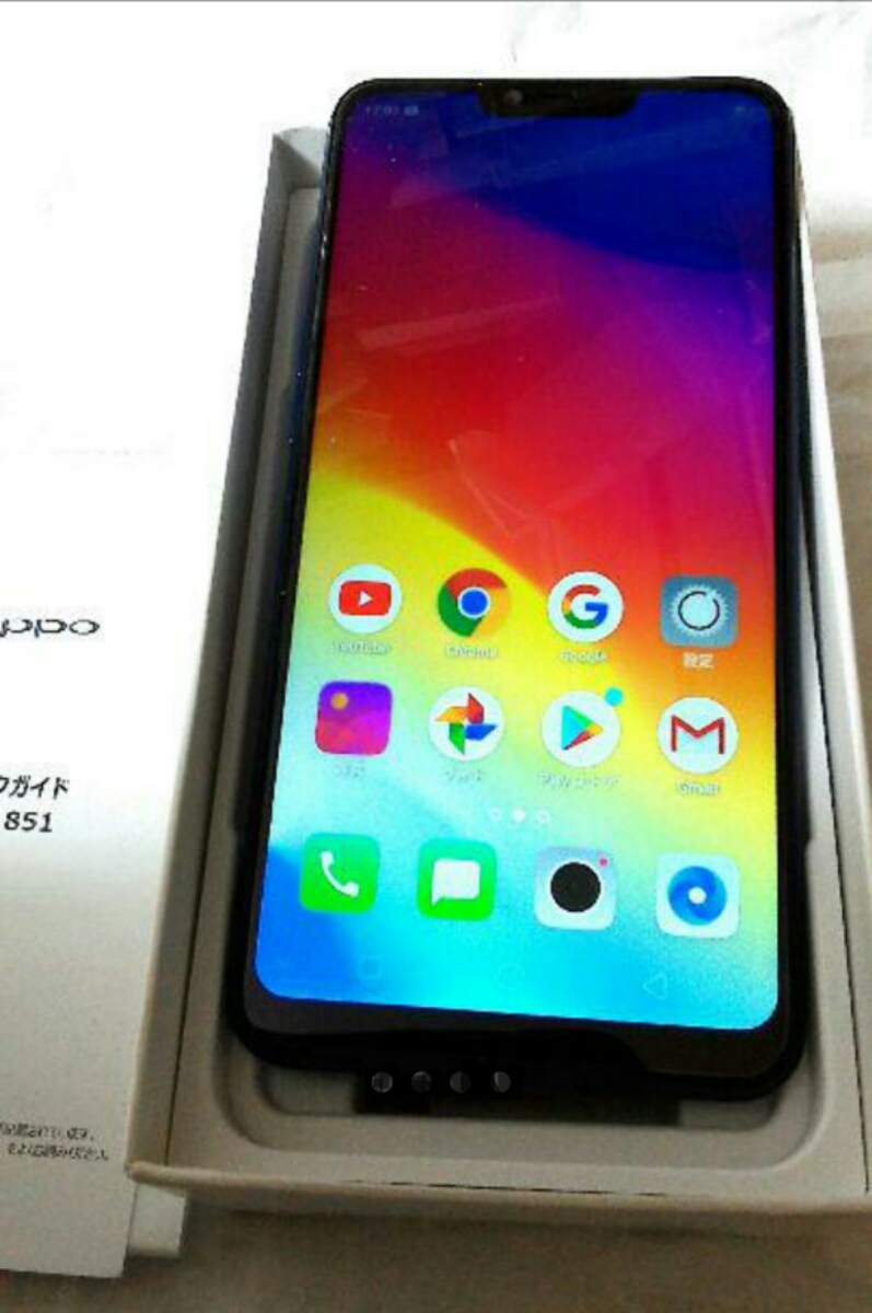 OPPO R15 Neo ダイヤモンドブルー 楽天モバイル、povo2.0 確認済み拍卖