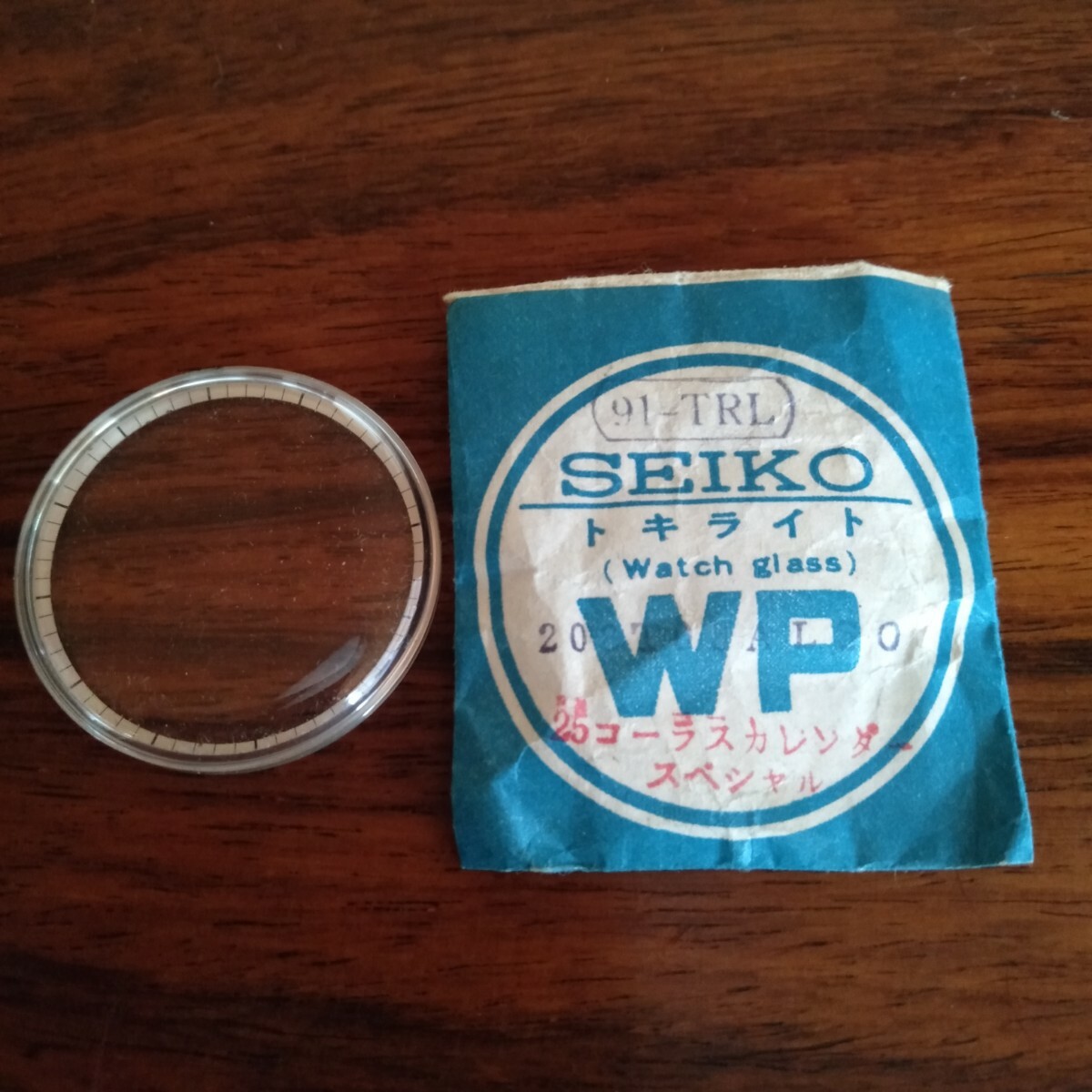 セ002 未使用 長期保管品 91-TRL SEIKO 純正部品 25コーラスカレンダースペシャル トキライト 風防 Watch glass セイコー拍卖