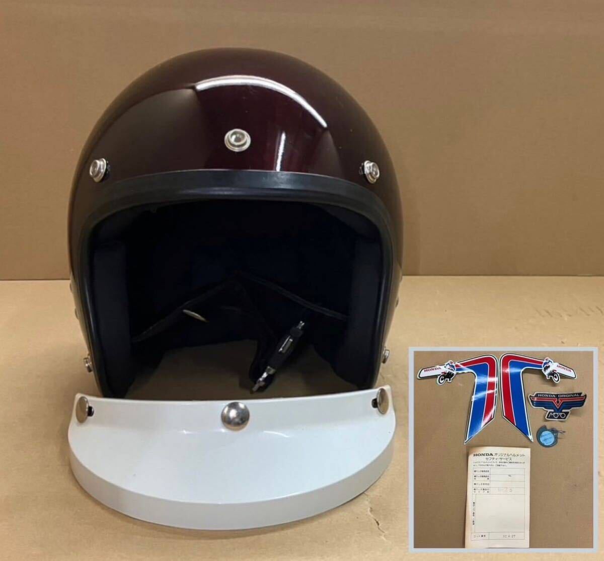 訳★当時物◎70年代●奇跡の展示新品1点限★HONDA SHOEI★オリジナル/ジェット/ヘルメット/ツバ(付)★M●ダーク/パープル ショウエイ H-2S拍卖