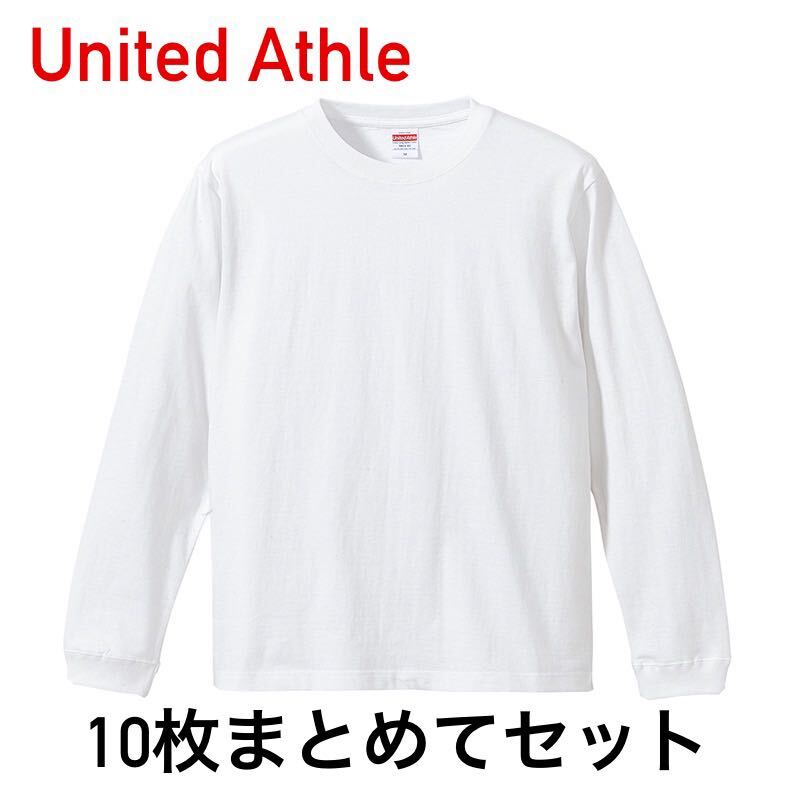 新品 United Athle ユナイテッドアスレ 5011-01 5.6 オンス ロングスリーブ Tシャツ M 白 無地 ホワイト 10枚 まとめて セット ロンT拍卖