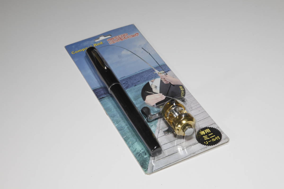 ペン型 携帯釣竿 コンパクトロッド 新品 在庫処分特別価格 送料無料拍卖
