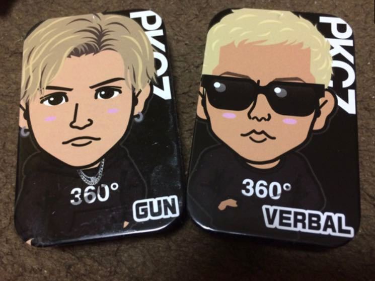 ラスト値下げ!三代目JSB 岩田剛典 VERBAL タブレットケース 拍卖
