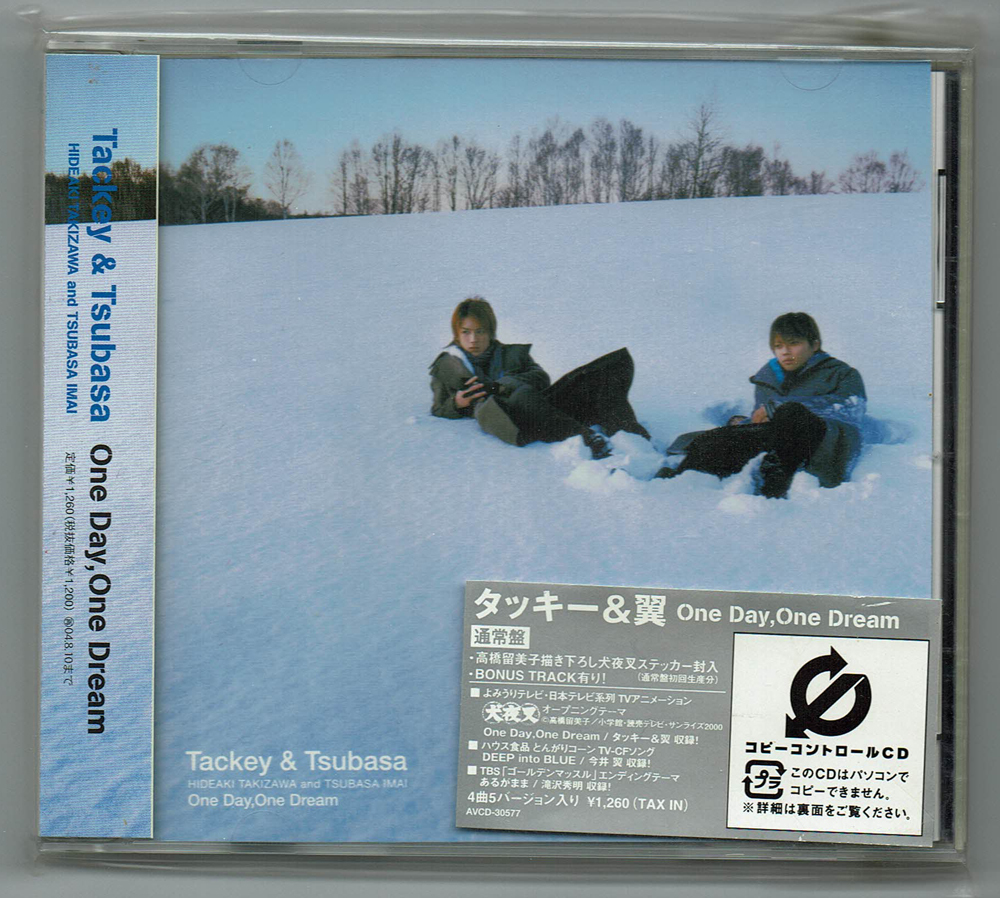 One Day,One Dream 通常盤 タッキー&翼 CD拍卖