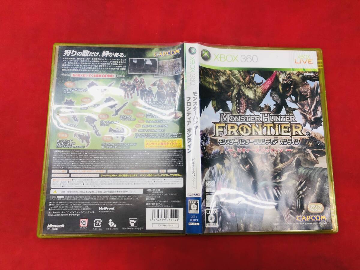 【Xbox360】 モンスターハンター フロンティア オンライン ビギナーズパッケージ 即購入!!!拍卖