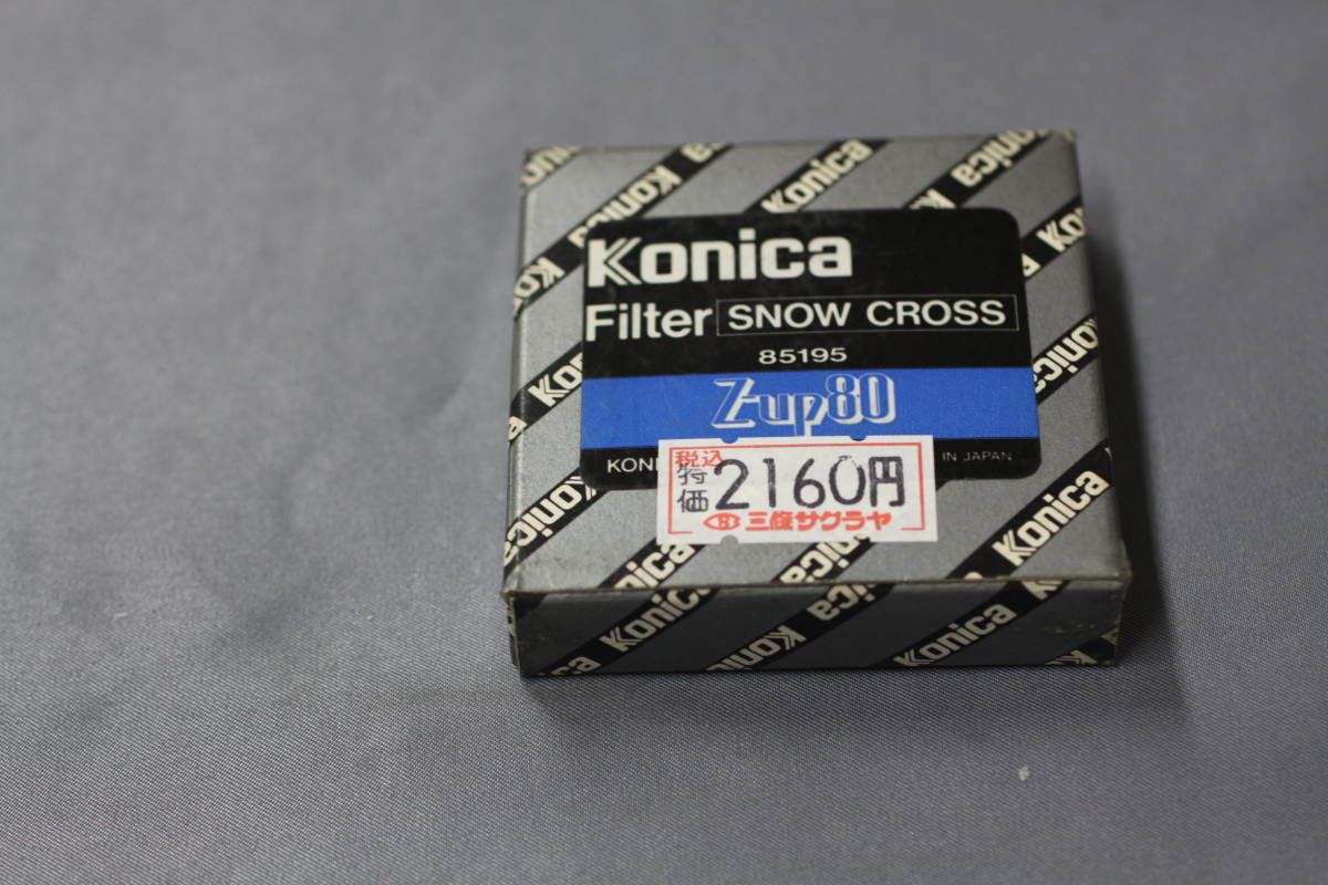 コニカ 85195 38mm スノークロス拍卖