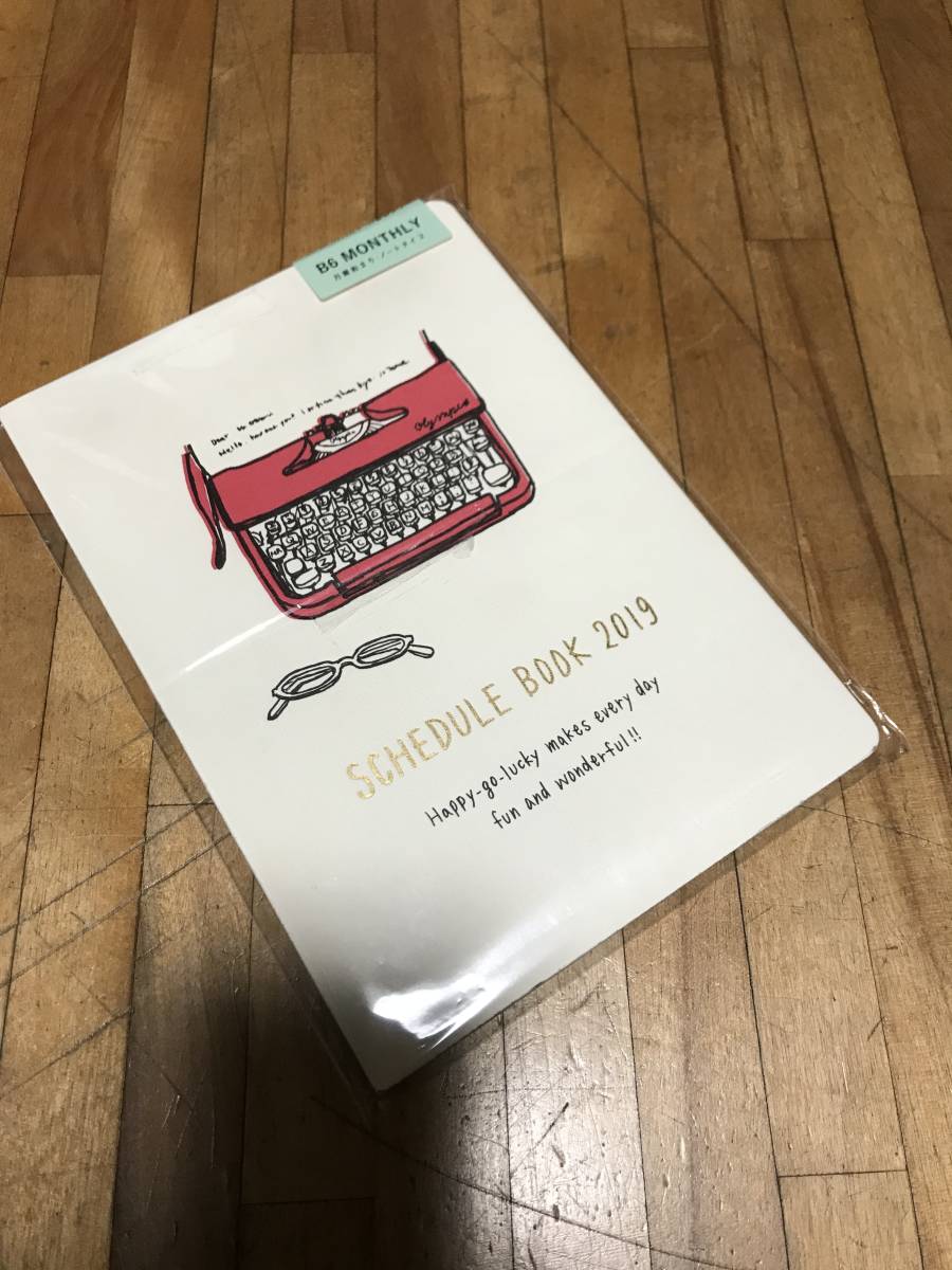 § 2019年スケジュール帳 ダイアリー帳 ・B6サイズ・マンスリータイプ タイプライター拍卖