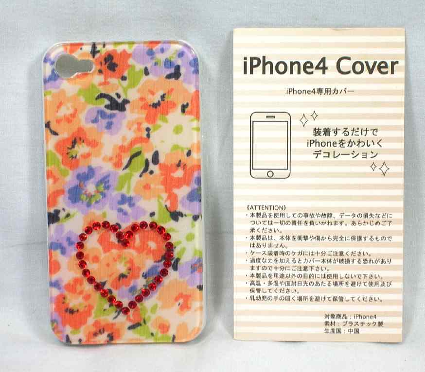 ■アイフォン4 デコケース■橙拍卖