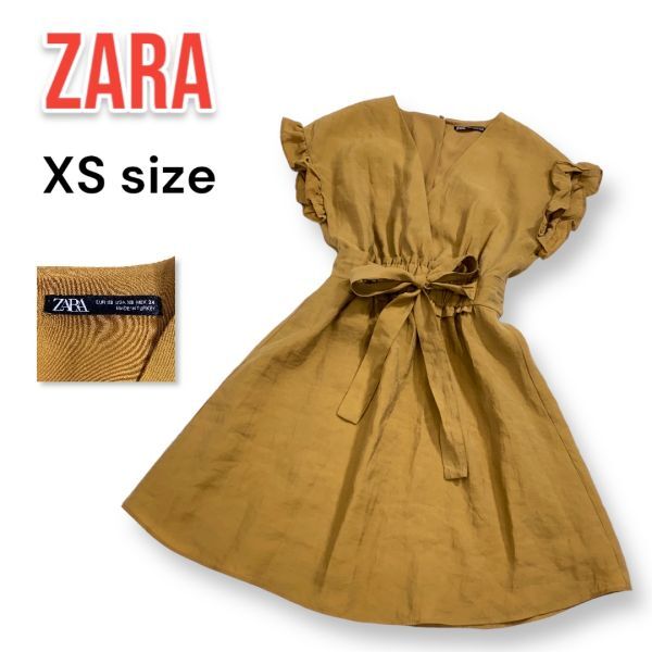 ZARA ザラ リボンベルト付き ワンピース ドレス フリル袖 XSサイズ ブラウン 茶系 レディース拍卖