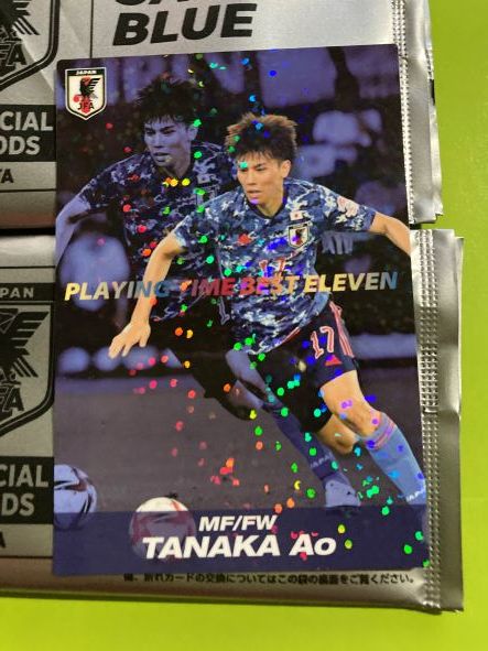 2022 BE-10 田中 碧(MF/FW)プレイングタイムベストイレブンカード キラ仕様 カルビー サッカー日本代表チップス 即決 送料80円〜拍卖