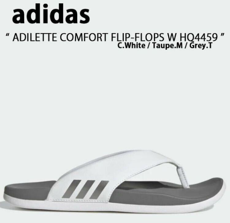 送料無料新品adidas ADILETTE COMFORT FLIP-FLOPS拍卖