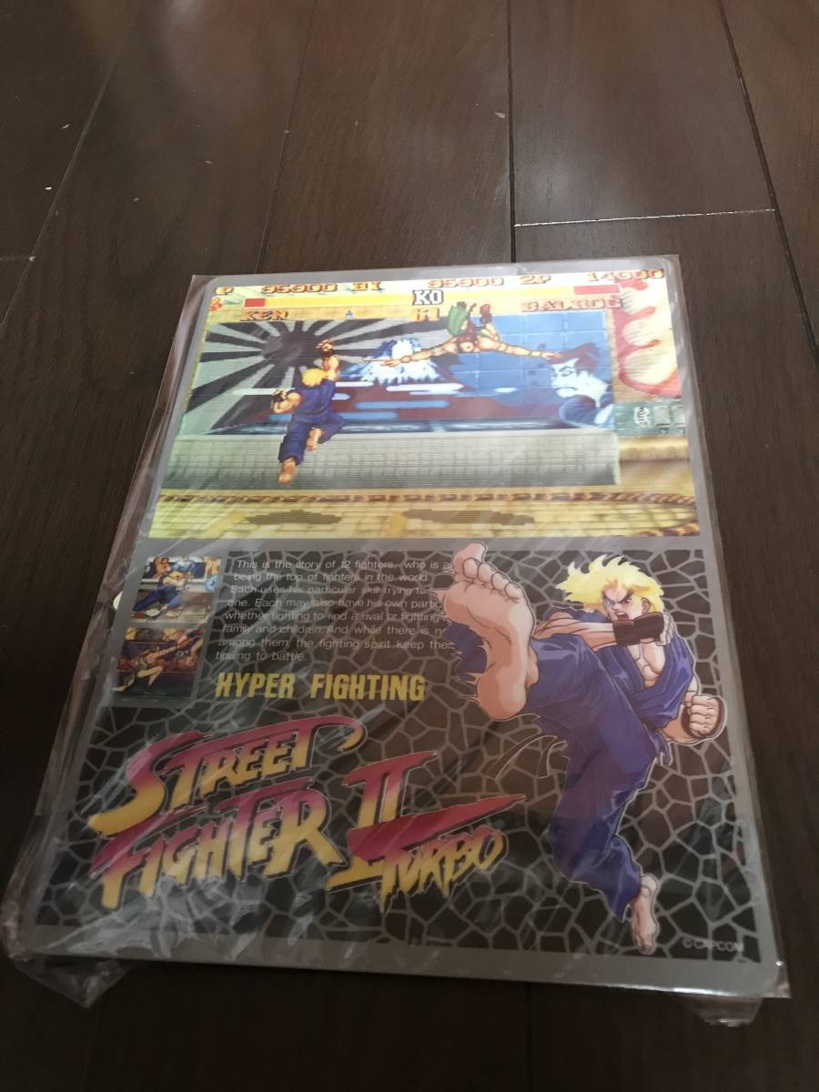 デッドストック 未使用 ストリートファイター II 下敷き Street Fighter II スト2 ターボ ガイル カード 付拍卖