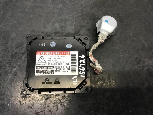 【TS】タント DBA-L375S ライトコントロールユニット 85967-B2020 81107-B2070拍卖