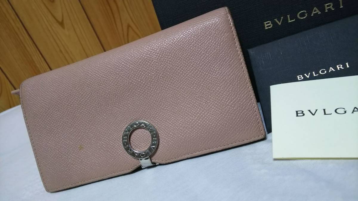 正規 BVLGARIブルガリ B-zeroリングクリップ 長財布 小銭入れ有 ウォレット ピンクグレインレザー×ラウンドロゴシルバーエンブレム 付属有拍卖
