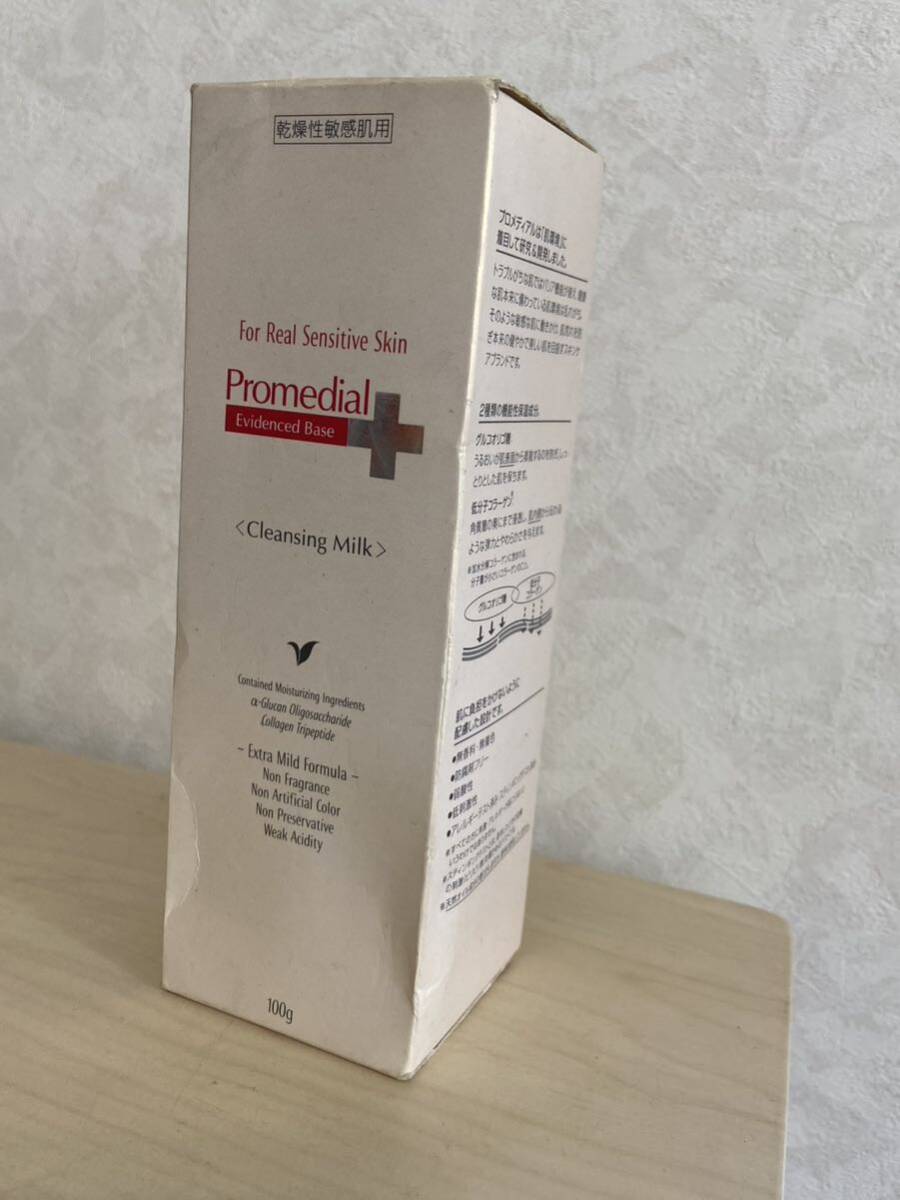 プロメディアル クレンジングミルクa 100g 乾燥肌・敏感肌用  未開封 保管品 定形外郵便は350円拍卖
