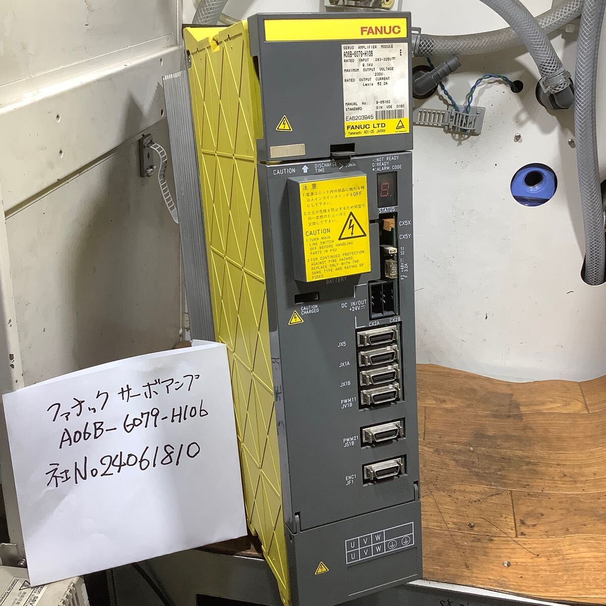 ファナック サーボアンプモジュール A06B-6079-H106中古品現状渡し品です。拍卖
