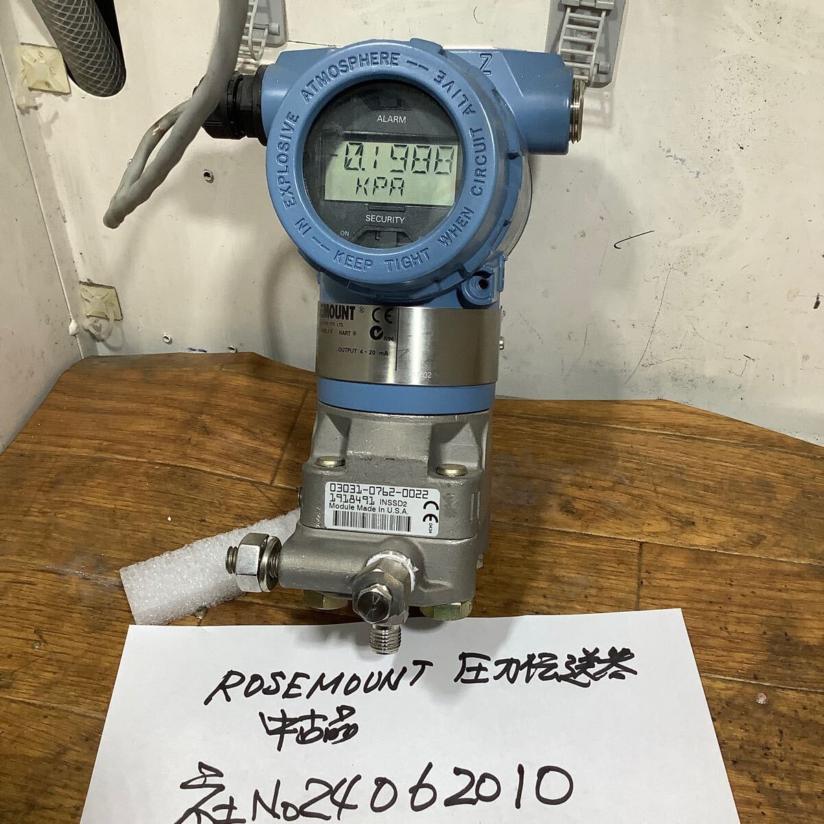 ROSEMOUNT圧力伝送器中古品一般通電まで済みです。現状渡し品です。;;拍卖