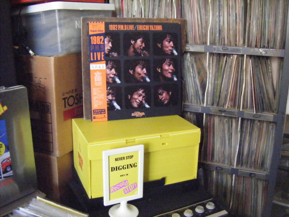 F-003 1982 P.M.9 LIVE (帯付) SUPER DISC 拍卖