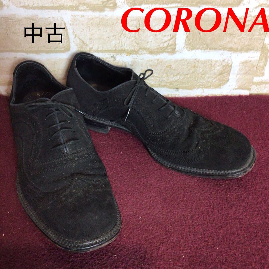 【売り切り!送料無料!】A-218 CORONA!スエードシューズ!黒!ブラック!レザー!ビジネスシューズ!ドレスシューズ!ウィングチップ!中古!拍卖