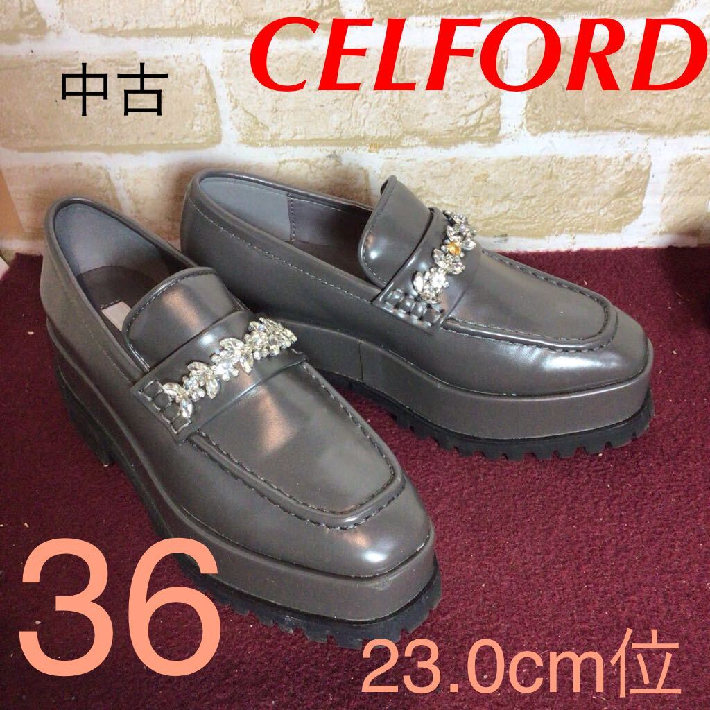 【売り切り!送料無料!】A-377 CELFORD!厚底パンプス!グレー!36 23.0cm位!ビジュー付き!おしゃれ!中古!拍卖