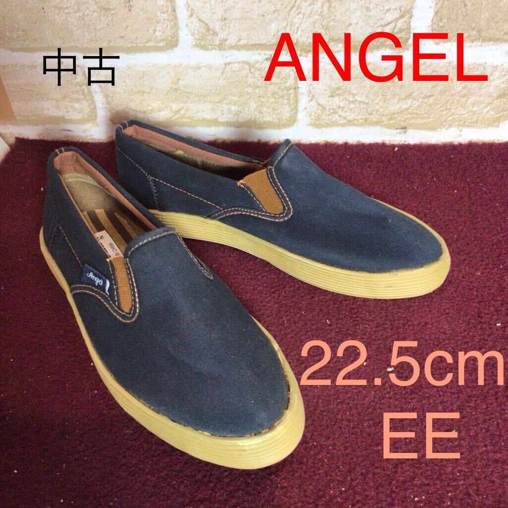 【売り切り!送料無料!】A-332 ANGEL!スリッポン!ネイビー!ブラウン!22.5cm EE!サッとける!おしゃれ!普段ばき!中古拍卖
