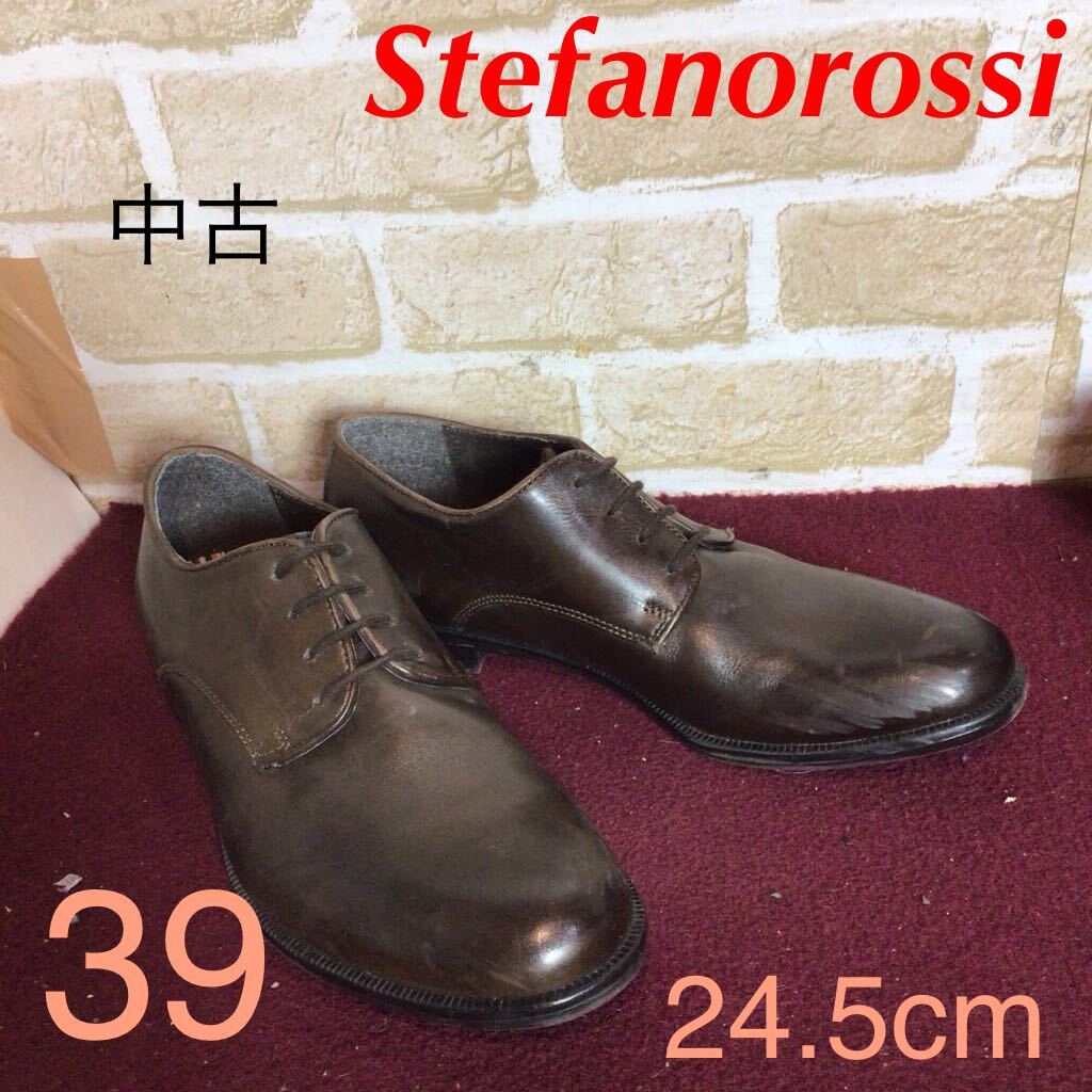 【売り切り!送料無料!】A-378 Stefanorossi!ビジネスシューズ!39 24.5cm!ブラウン!茶色!仕事!ビシネス!おしゃれ!中古!拍卖