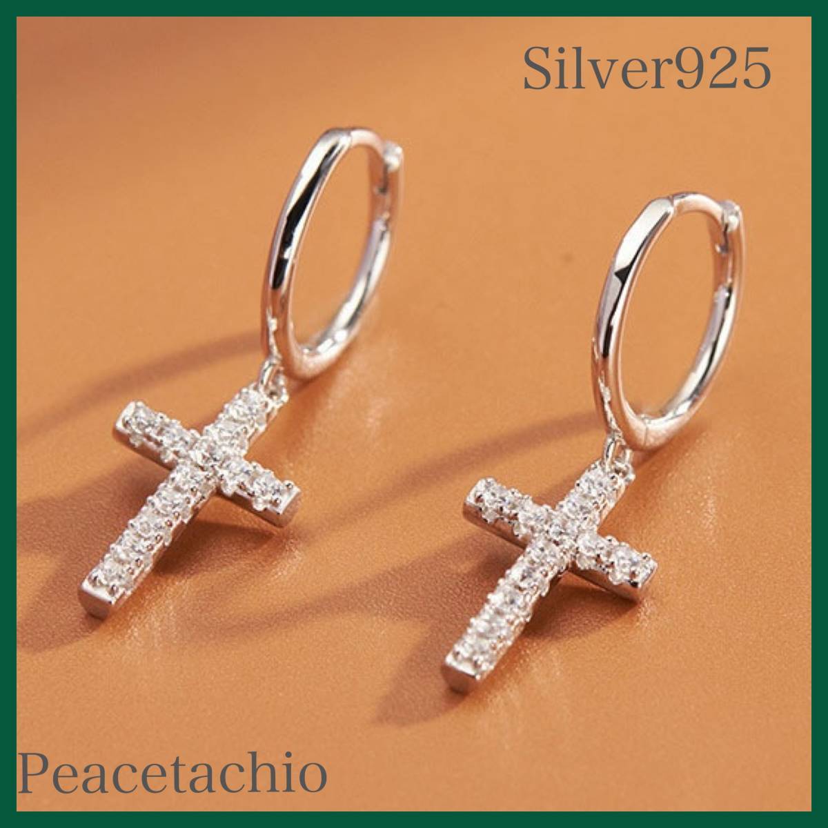 ピアス シルバー Silver925 アレルギー対応 クロス 十字架 CZダイヤ 揺れる プレゼント プチギフト 贈り物 収納ケース付拍卖