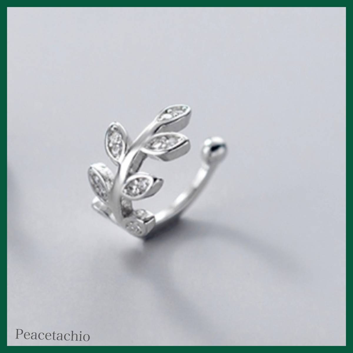 イヤカフ ノンホール Silver925 シルバー 葉っぱ リーフ アレルギー対応 プレゼント ギフト ケース付き拍卖