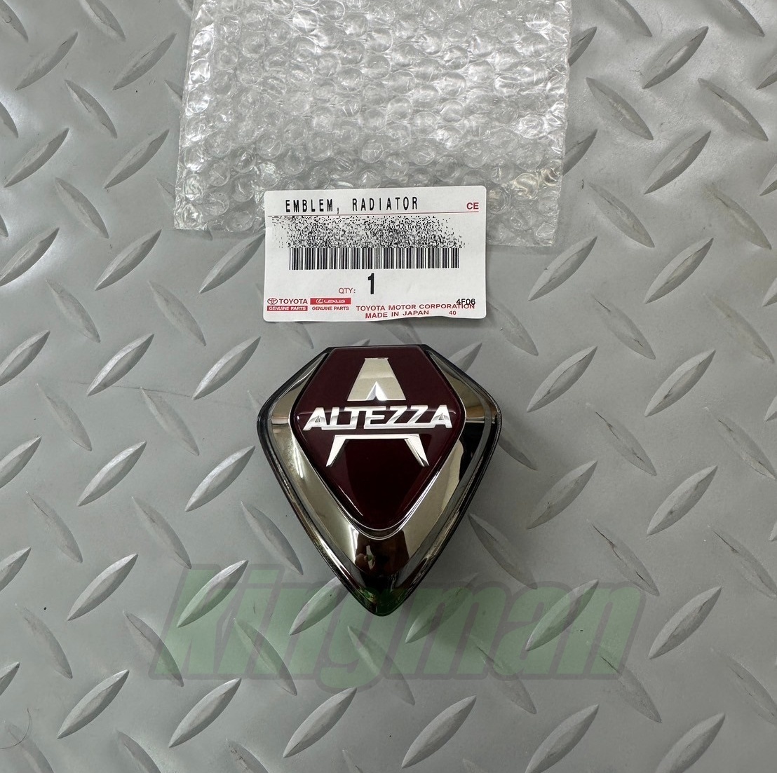 ●新品 未使用●トヨタ純正 アルテッツァ フロントグリル エンブレム Altezza拍卖