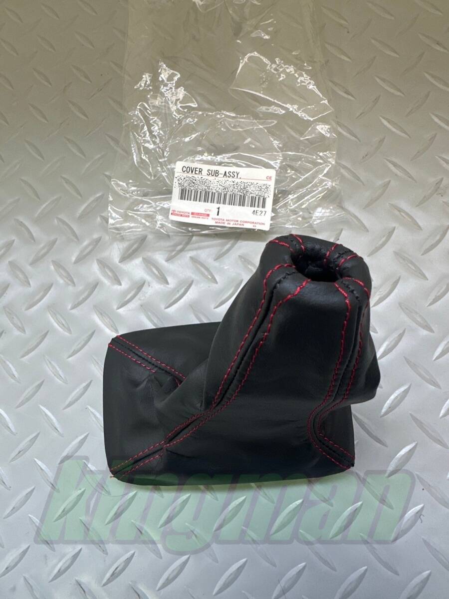 ●新品 未使用●送料無料 トヨタ純正 スプリンター AE111 シフトブーツ シフトカバー コンソールカバー拍卖